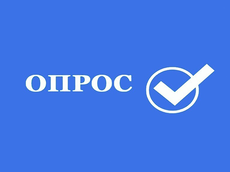 Администрация Прогресского сельского поселения информирует.