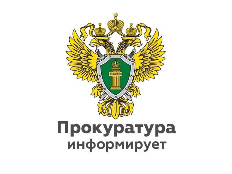 Платные дороги с 01 сентября 2023 года стали бесплатными для школьных автобусов.. Платные дороги с 01 сентября 2023 года стали бесплатными для школьных автобусов..