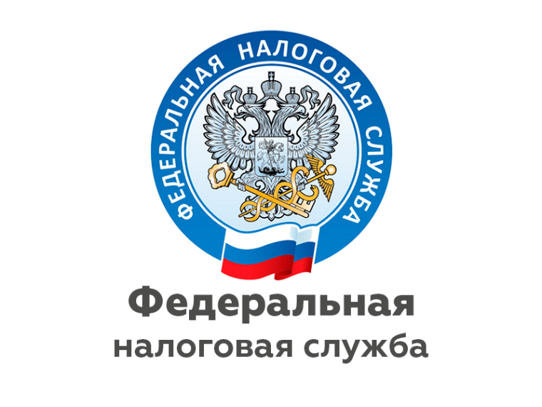 Региональное Управление приглашает налогоплательщиков - физических лиц на Дни открытых дверей. Региональное Управление приглашает налогоплательщиков - физических лиц на Дни открытых дверей.