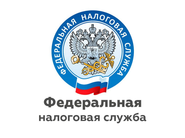 Когда и как получить налоговый вычет. Когда и как получить налоговый вычет.