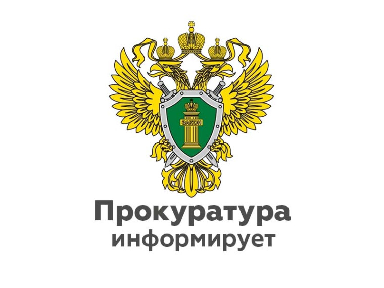 В Хвойной вынесен приговор за применение насилия в отношении следователя районного отдела полиции и вмешательство в его деятельность. В Хвойной вынесен приговор за применение насилия в отношении следователя районного отдела полиции и вмешательство в его деятельность.